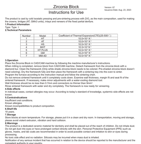 HT Zirconia Disc High Translucent NOBILCAM the highest level of color accuracy