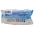 G&Y Antibacterial Hand Wipe 2 Pack (90 Count of wipes per pack)