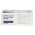 JCJZ 3 Ply Non-Medical Disposable Protective Ear Loop Face Mask ( Box of 50 )